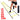 Agility Ladder Nylon Straps