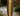 Solar LED Pathway Garden Lamp with PE Rattan Shade - Auto On/Off Outdoor Standing Light, Grey & Black